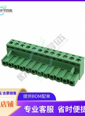 OSTTJ125153【TERM BLOCK PLUG 12POS STR 5.08MM】