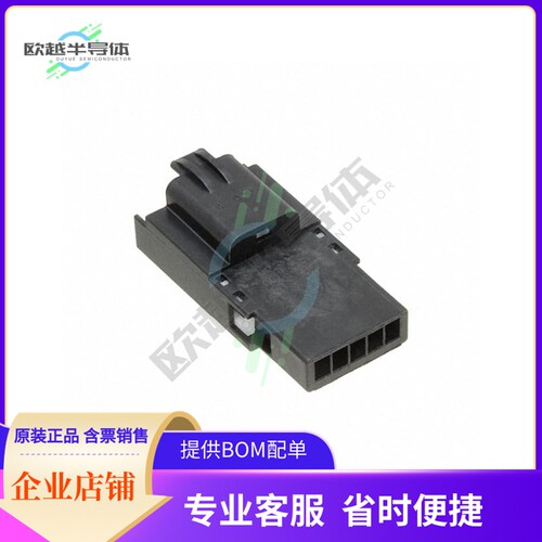 310721040【CONN SR MALE 5POS W/O XMAS BLK】