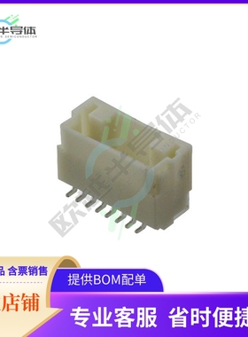 BM08B-NSHSS-TBT(LF)(SN)【CONN HEADER SMD 8POS 1MM】