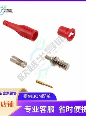 73104-2【INSUL BNC (M) CONNCTR/50 OHM RED】