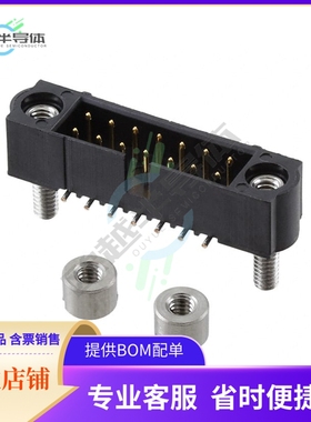 M80-5131442【CONN HEADER SMD 14POS 2MM】
