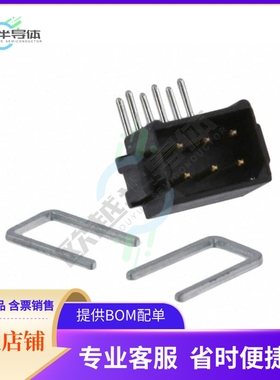 M80-8410642【CONN HEADER R/A 6POS 2MM】