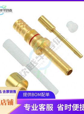 M39029/76-426【CONTACT PIN SZ 16 CRIMP GOLD】