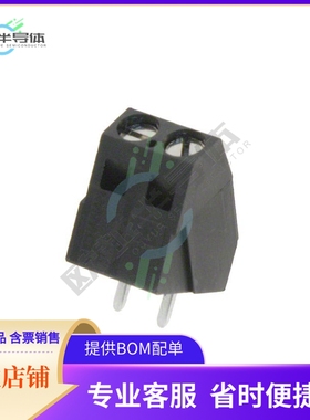 1546074-2【TERM BLOCK 2POS 35DEG 5.08MM PCB】