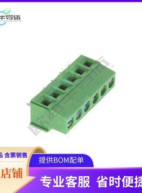 691216710006【5.00 MM TERMINAL BLOCK, HORIZONT】