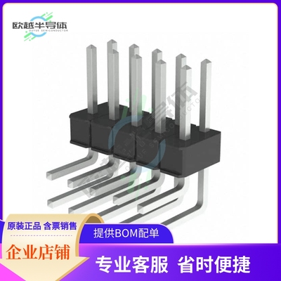 929838-04-05【CONN HEADER R/A 10POS 2.54MM】