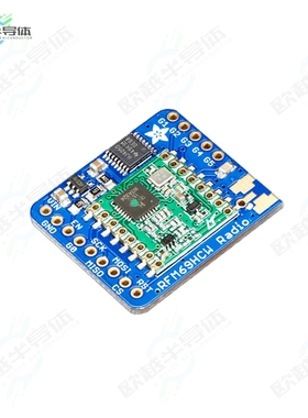 3070[开发板RFM69HCW TRANSCEIVER RADIO BREAK】