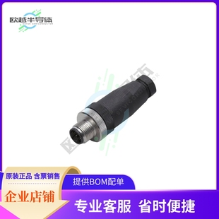 GOLD MALE 5POS SCREW CONN E11506 RCPT