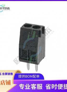 1699670000【TERM BLK 2POS SIDE ENT 3.5MM PCB】