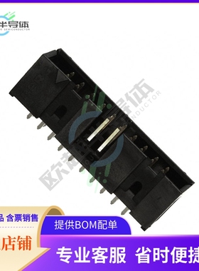 10056844-120LF【CONN HEADER VERT 20POS 2.54MM】