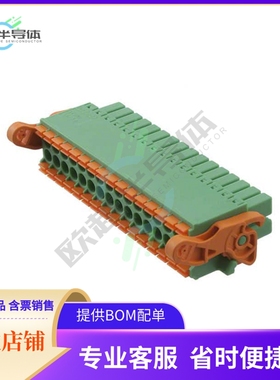 1790629【TERM BLOCK PLUG 32POS STR 3.5MM】