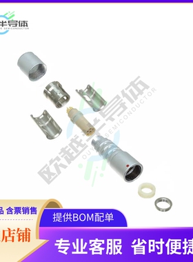 K10K0C-P07LCC0-3500【CONN RCPT FMALE 7P GOLD SLDR CUP】