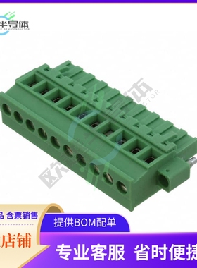 1835177【TERM BLOCK PLUG 10POS 5.08MM】