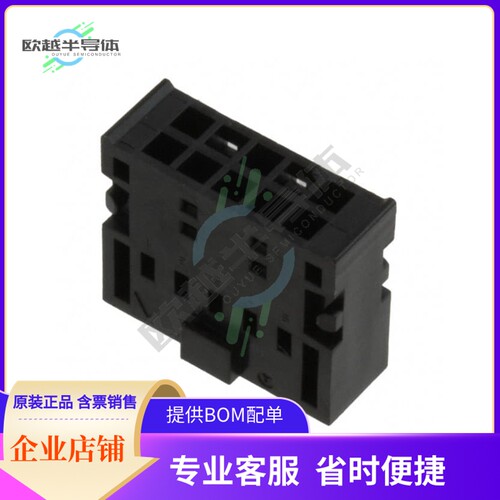 XG5N-101【CONN SOCKET 10POS CRIMP】
