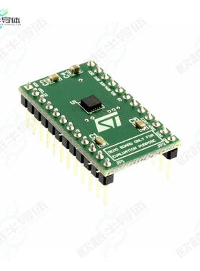 STEVAL-MKI136V1[开发板DIL24 ADAPTER BOARD L3GD20H】