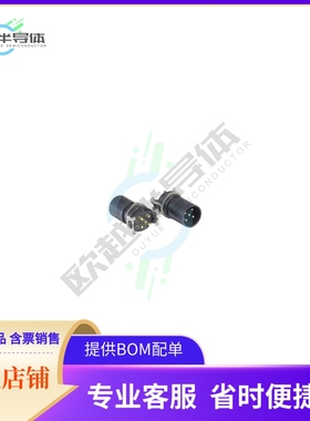 PXPLCP12SMM05APC【CONN RCPT MALE 5POS GOLD SOLDER】