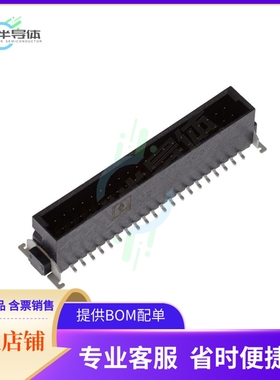 1714941【CONN HEADER 1.27MM 40POS SMD】