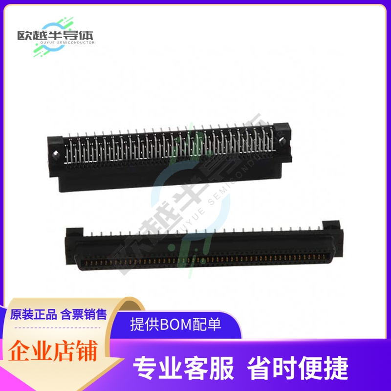 FX2-100S-1.27DS(71)【CONN BTB RCPT 100POS R/A SOLDER】