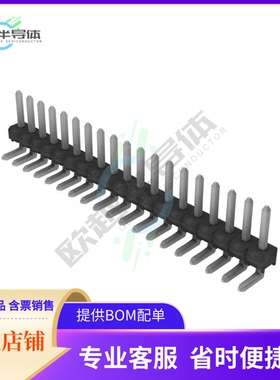 TSW-119-08-T-S-RA【CONN HEADER R/A 19POS 2.54MM】