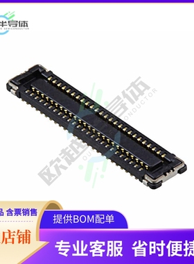 WP7B-S050VA1-R500【CONN RCPT 50POS SMD GOLD】