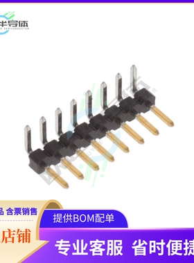 2842115-8【8P,2MM,BRK HDR,SRRT,2.8,0.38AU,T】