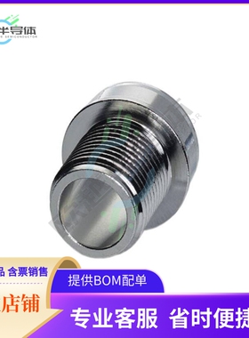 1412080【CONN INSERT SHELL PRESS FIT】