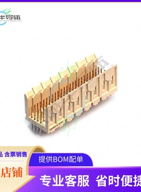 536504-3【CONN HEADER FUTUREBUS 96POS PCB】