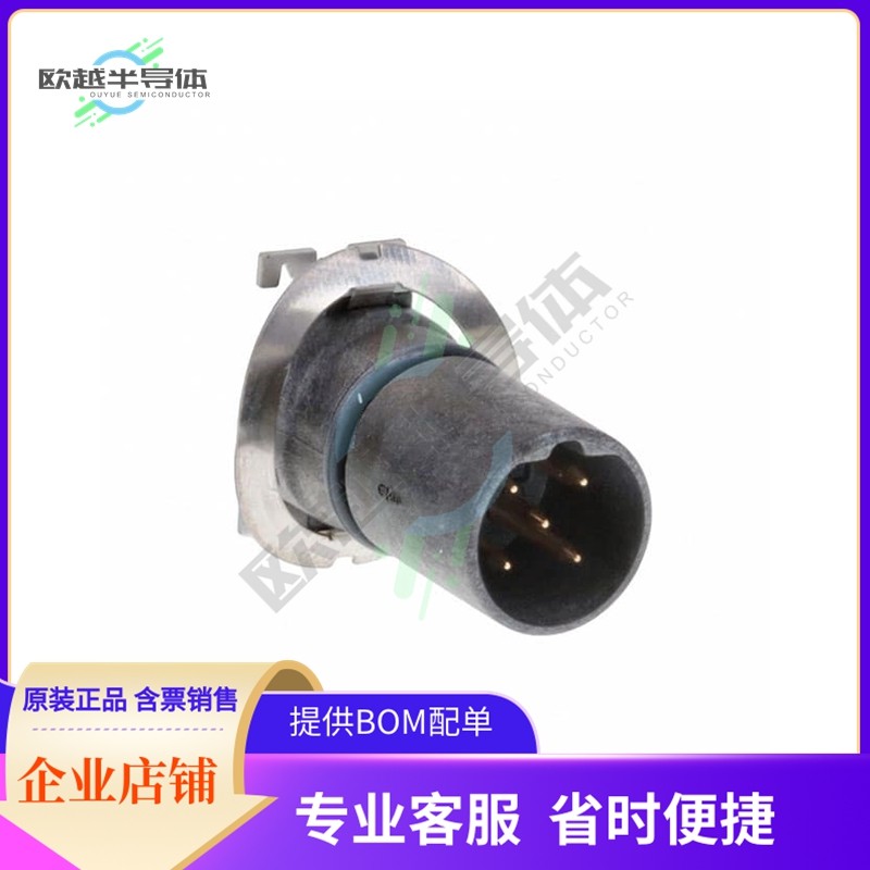 MSBS-05PMMT-EE0001【CONN MALE INSERT 5POS GOLD SLDR】