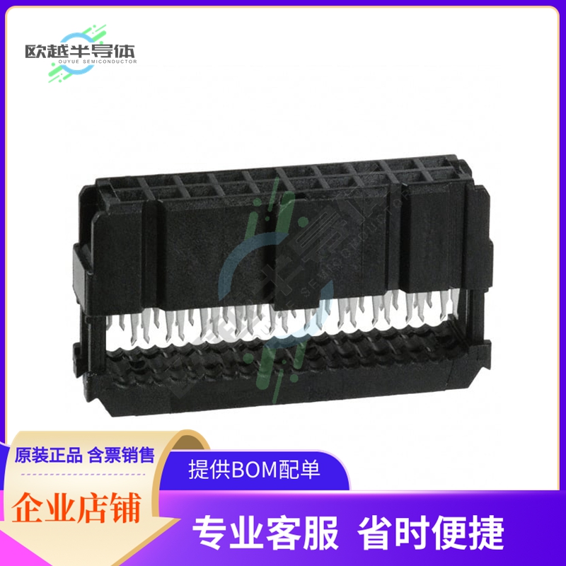 1658621-4【CONN RCPT 20P IDC 26-28AWG GOLD】