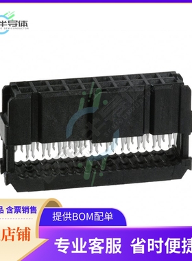 1658621-4【CONN RCPT 20P IDC 26-28AWG GOLD】