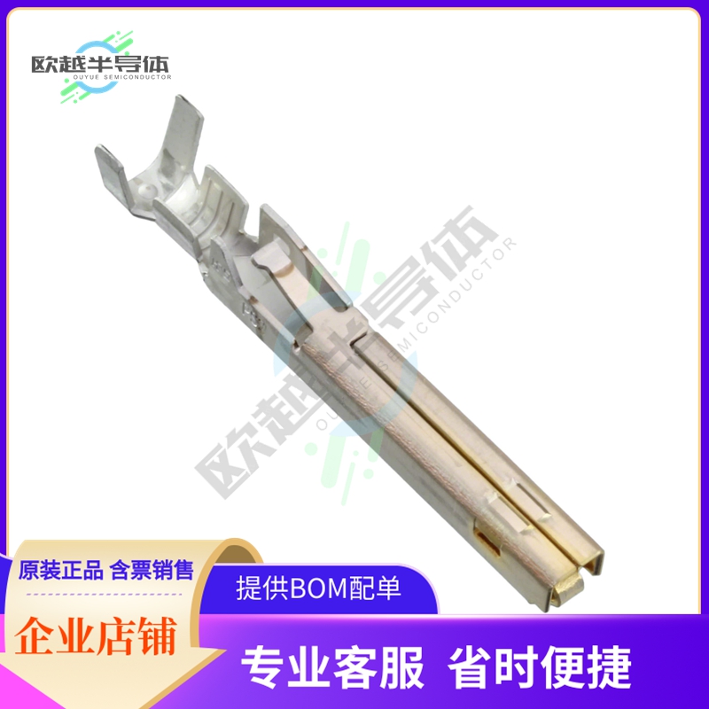 PS2-1618SCA【CONN SOCKET 16-18AWG CRIMP GOLD】