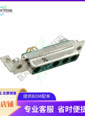 1731070101【CONN D-SUB RCPT 9POS R/A SLDR】