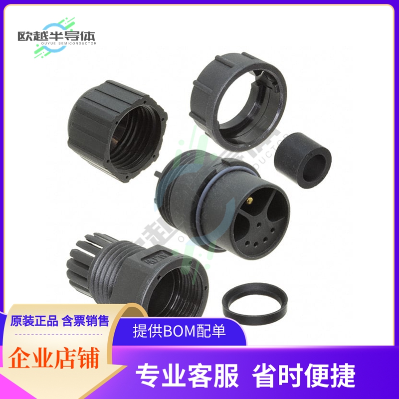 DCU-08BFEA-LL7001【CONN CIRC PLUG 8P GOLD SLDR CUP】