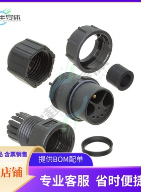 DCU-08BFEA-LL7001【CONN CIRC PLUG 8P GOLD SLDR CUP】