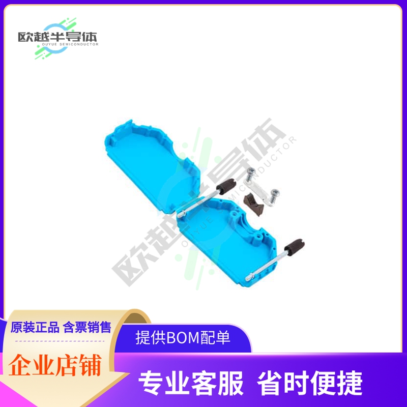 ACOV-SUB-50NB16【CONN BACKSHELL 50POS 180DEG BLUE】