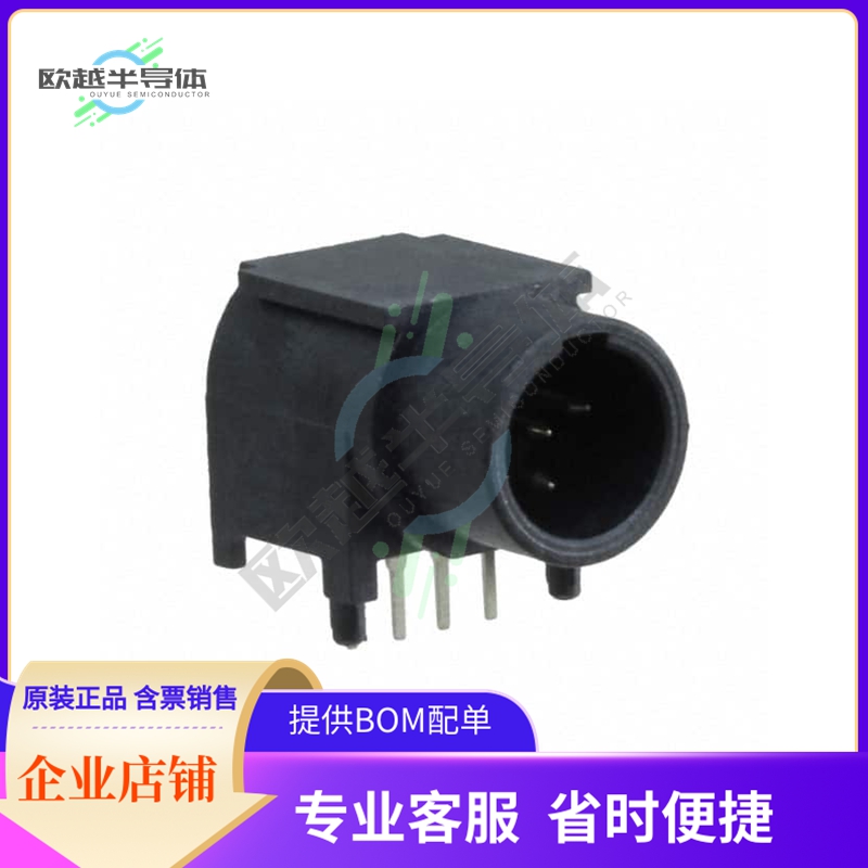 TRAPC4M1X【CONN RCPT MALE MINI XLR 4P SLDR】