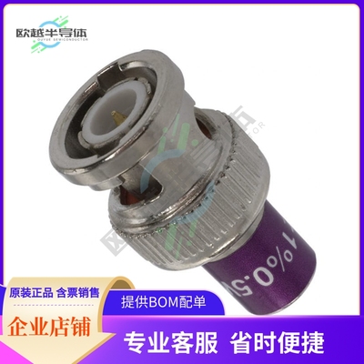 CP-88T-75【CONN TERMINATOR PLUG BNC 75OHM】