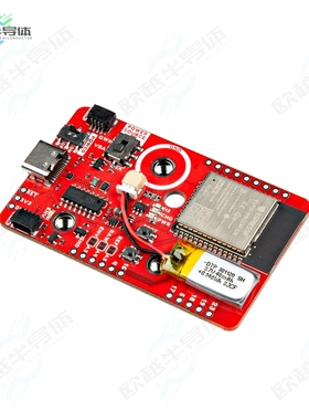 DEV-23387[开发板MYOWARE 2.0 WIRELESS SHIELD】