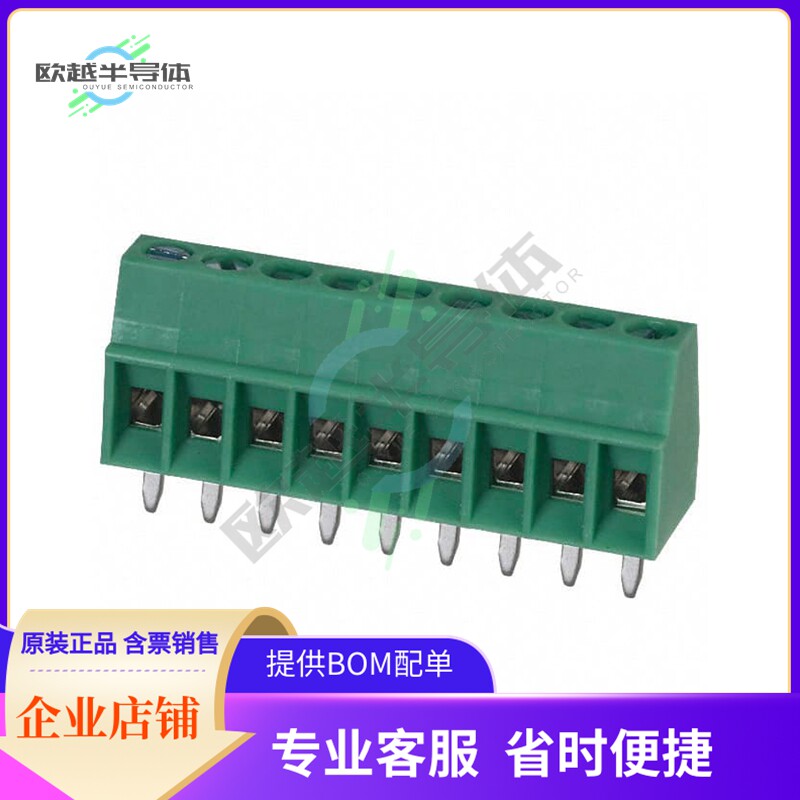 1725724【TERM BLK 9P SIDE ENT 2.54MM PCB】