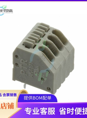 32.5354【PUSHIN PCB TERM 4P 2.5MM 2A 150V】