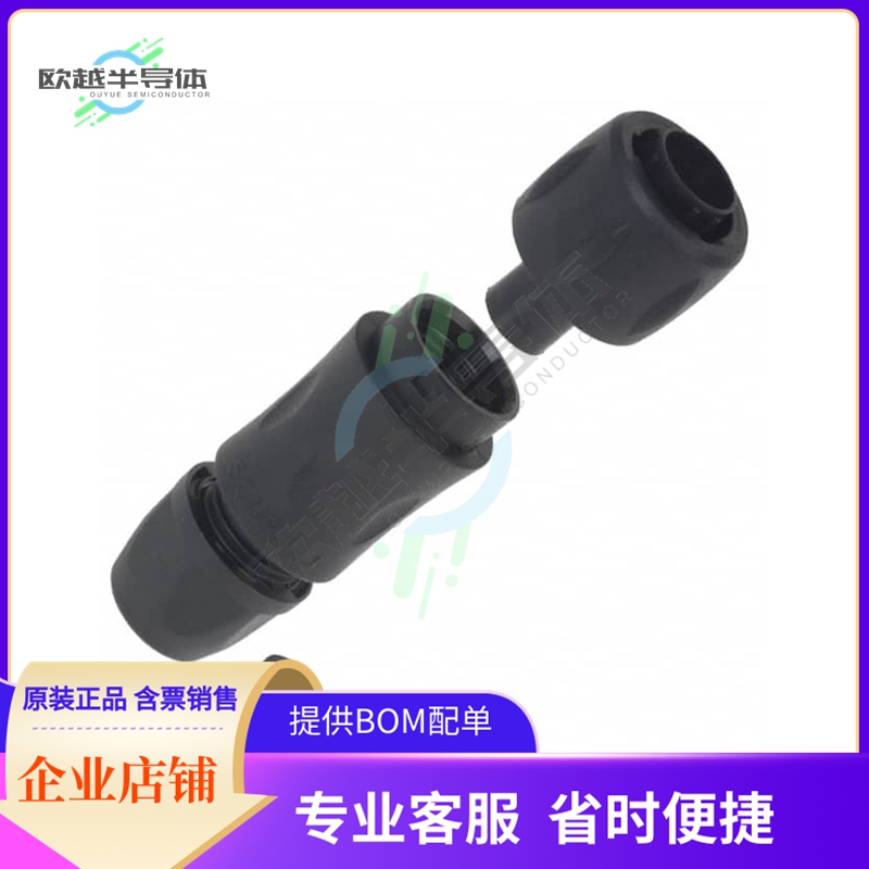 UTS6JC106P【CONN PLUG HSNG MALE 6POS INLINE】