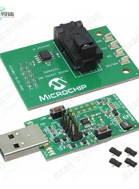 DM160232[开发板EVAL BOARD FOR AT21CS】
