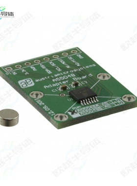AS5048A ADAPTERBOARD[开发板BOARD ADAPTER AS5048】