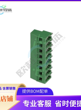 691242700008【5.00 MM TERMINAL BLOCK, VERTICAL】