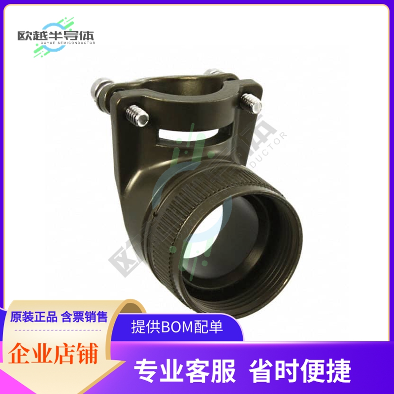 M85049/51-1-16W【CONN CABLE CLAMP SZ 16 19 OLIVE】