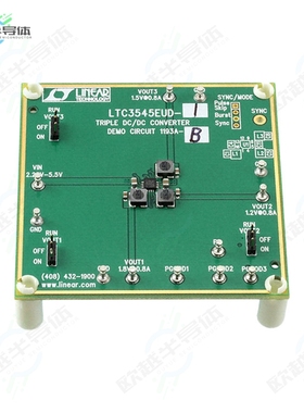 DC1193A-A[开发板EVAL BOARD FOR LTC3545】