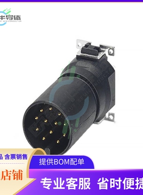 1411987【CONN MALE INSERT 12POS SOLDER】