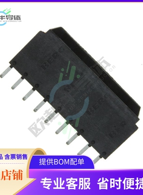 76384-309LF【CONN HEADER VERT 9POS 2.54MM】