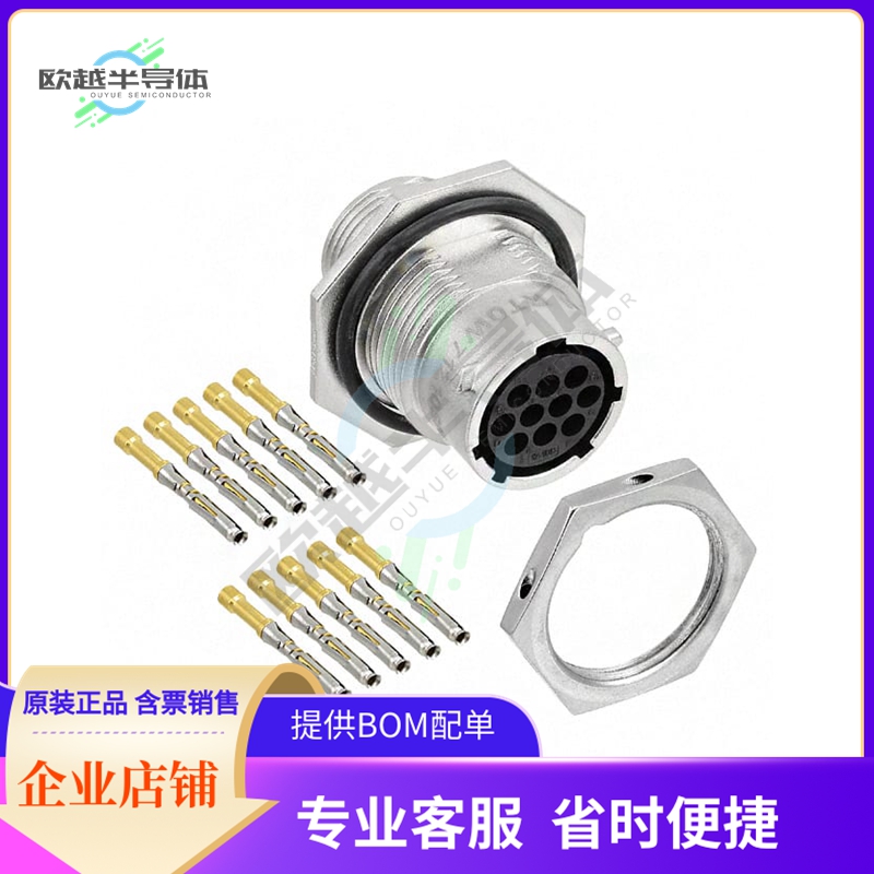 RT0W71210SNH-K【CONN RCPT FMALE 10POS GOLD CRIMP】
