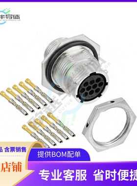 RT0W71210SNH-K【CONN RCPT FMALE 10POS GOLD CRIMP】